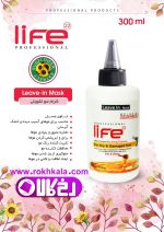 ماسک مو لایف بدون آبکشی حاوی عصاره عسل حجم 300میل Life - Image 2