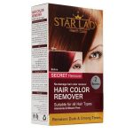 ریمور مو استار لیدی 200میل starlady - Image 2