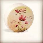 پد اطلس 125متری 110گرم Atlas