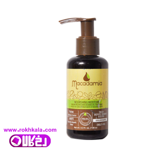 macadamia-brown-galin1-5.jpg روغن تقویتی ماکادمیا پمپی حاوی روغن آرگان و ماکادمیا حجم 125میلی لیتر Macadamia - Image 1