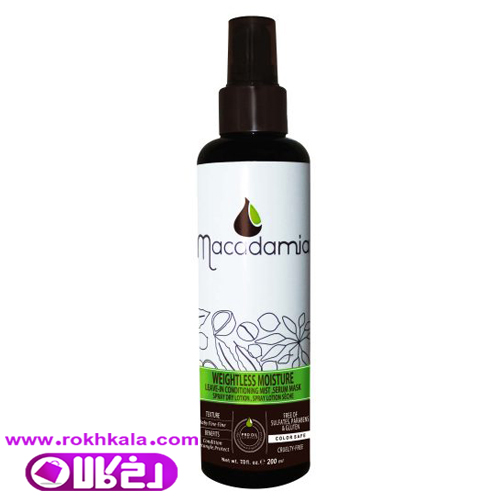 سرم-ماسک-و-لوسیون-مو-Weightless-galin1.jpg لوسیون مو ماکادمیا حاوی روغن آرگان و کوینیو مناسب موهای رنگ شده و هایلایت شده بدون آبکشی حجم 200میل Macadamia - Image 1