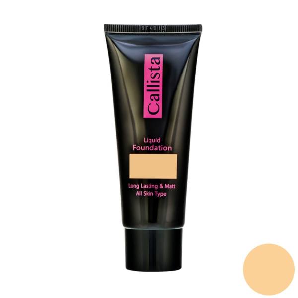 مات-11.jpg کرم پودر کالیستا Callista مات تیوپی مدل Long Lasting And Matt شمارهM11 - Image 1