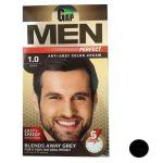کیت رنگ مو مردانه گپgap شماره 1.0 black