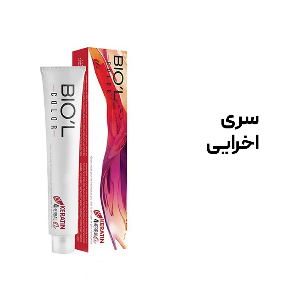 رنگ-مو-بیول-100-میل-BIOL---سری-اخرایی رنگ مو بیول 100 میل BIOL - سری اخرایی - تصویر 1