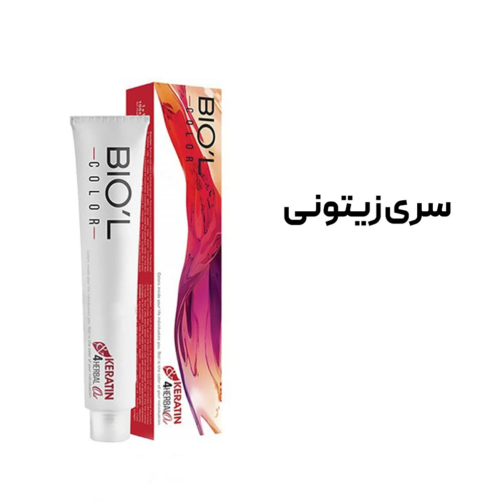 رنگ-مو-بیول-100-میل-BIOL---سری-زیتونی رنگ مو بیول 100 میل BIOL - سری زیتونی - تصویر 1