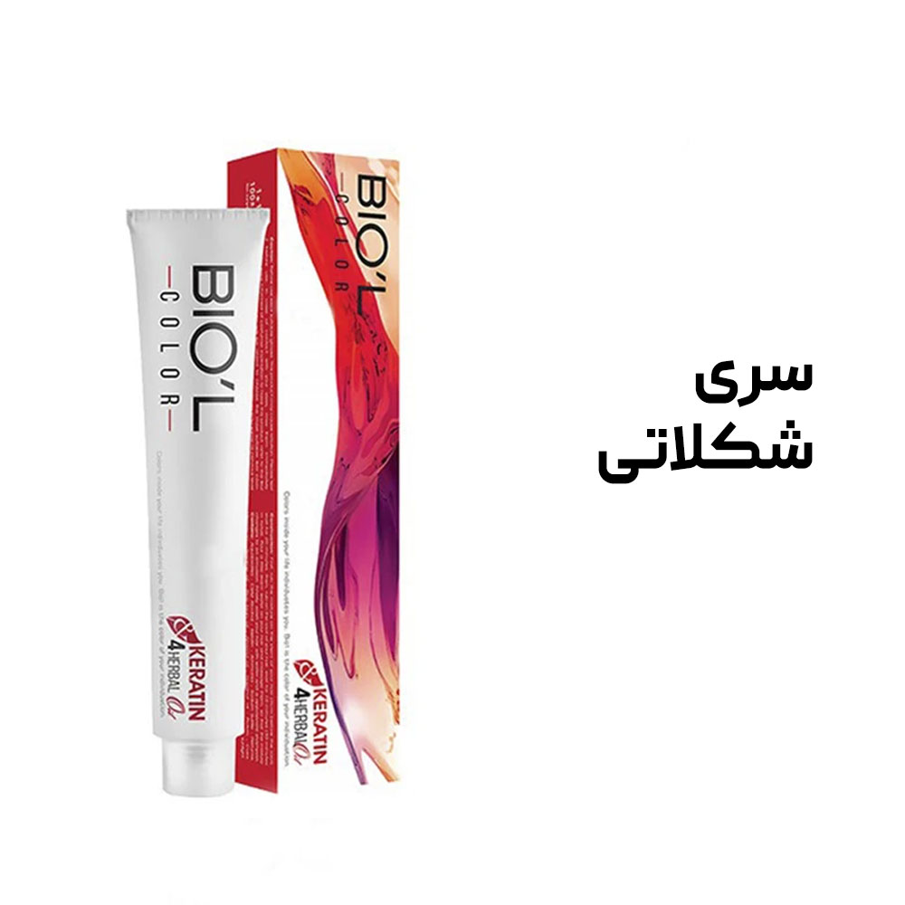 رنگ-مو-بیول-100-میل-BIOL---سری-شکلاتی رنگ مو بیول 100 میل BIOL - سری شکلاتی - تصویر 1
