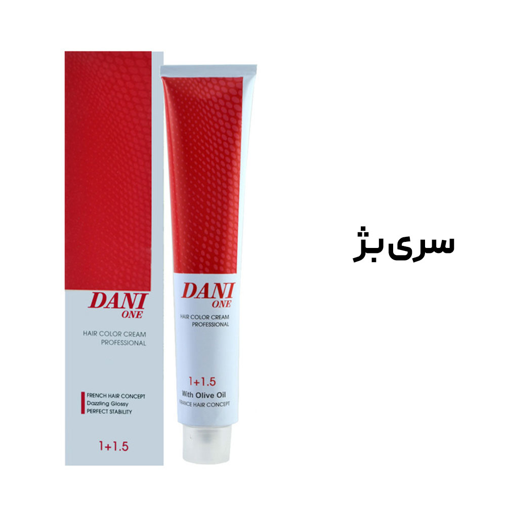 رنگ-مو-دنی-وان-100-میل-1.5+1-DANI-ONE---سری-بژ رنگ مو دنی وان 100 میل 1.5+1 DANI ONE - سری بژ - تصویر 1