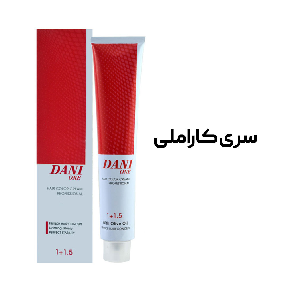 رنگ-مو-دنی-وان-100-میل-1.5+1-DANI-ONE---سری-کاراملی رنگ مو دنی وان 100 میل 1.5+1 DANI ONE - سری کاراملی - تصویر 1